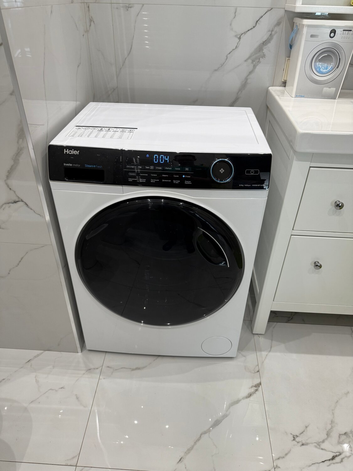 �������������������� ������������ �� ������������ haier hwd80-bp14959a, �������������������� ������������ �� ������������ haier hwd80-bp14979, �������������������� ������������ haier, �������������������� ������������ haier �� ������������, �������������������� ������������ haier hw80-bp14979