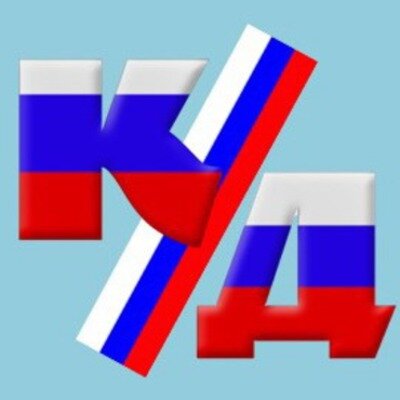 Консультант Диплом