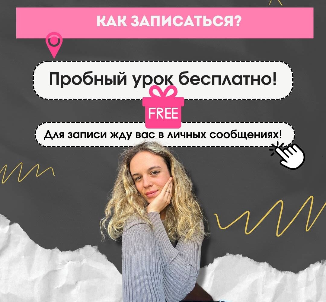 �������������� ��������, �������������� ������, ��������, ���������� ��, ������ ������������