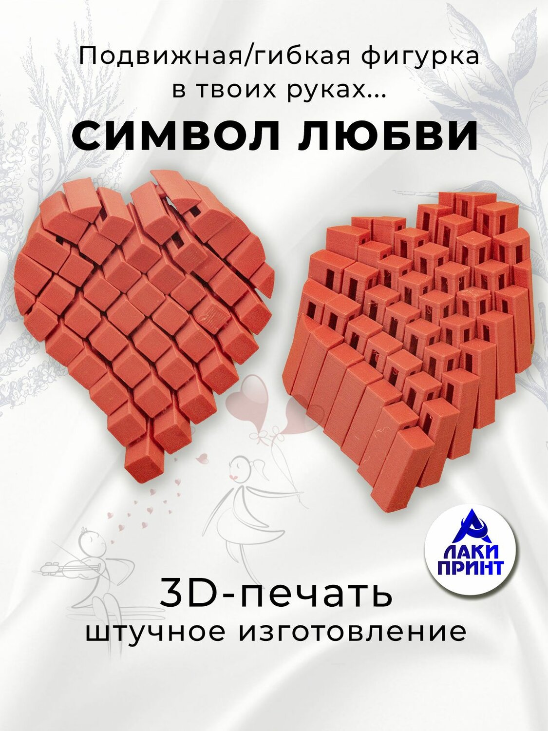 �� ���������� ������������, ������������ ����������, ���������������� ���� ��������������, ���������������� �������������������� ������������, ������������ ��������������