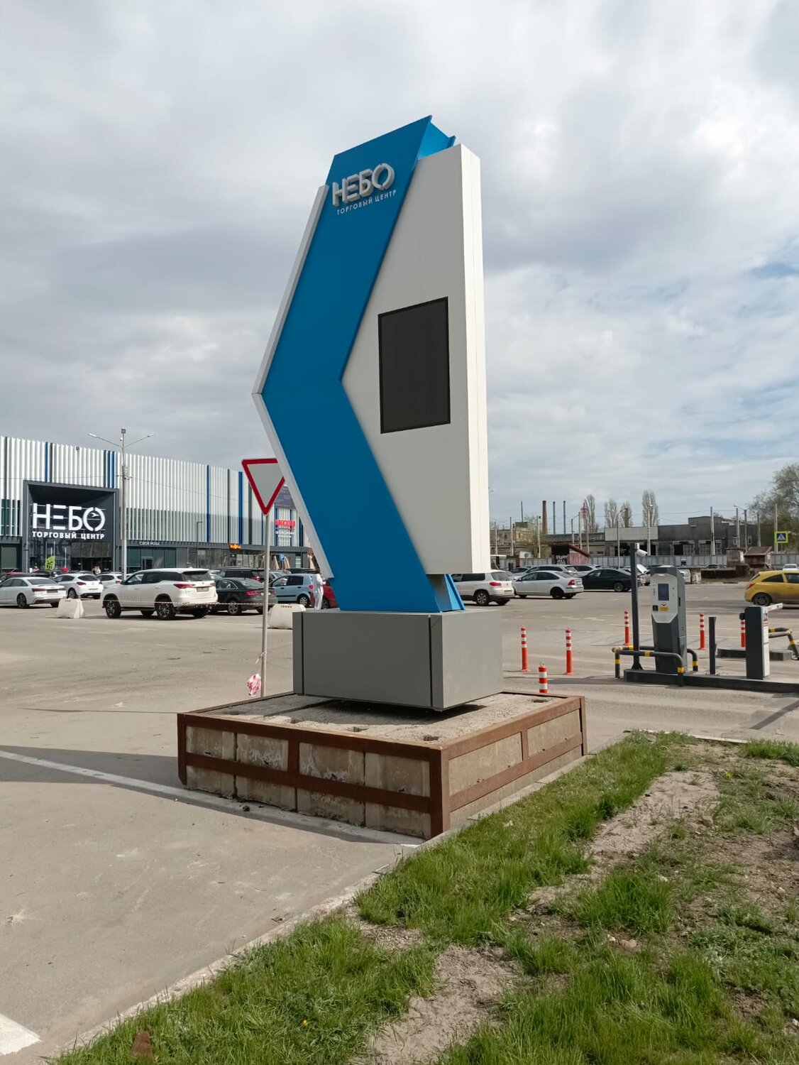 totem tabela, pilon tabela, �������������� ������������������, ������������ ��������������, ������������������ ������������ �� ������������