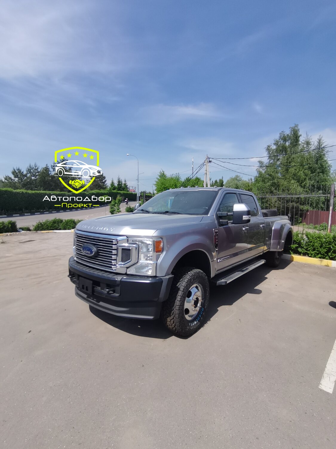 ford f 350 super duty, ��������������������, ford 250, ford f 450 super duty, Ford F-150 XII