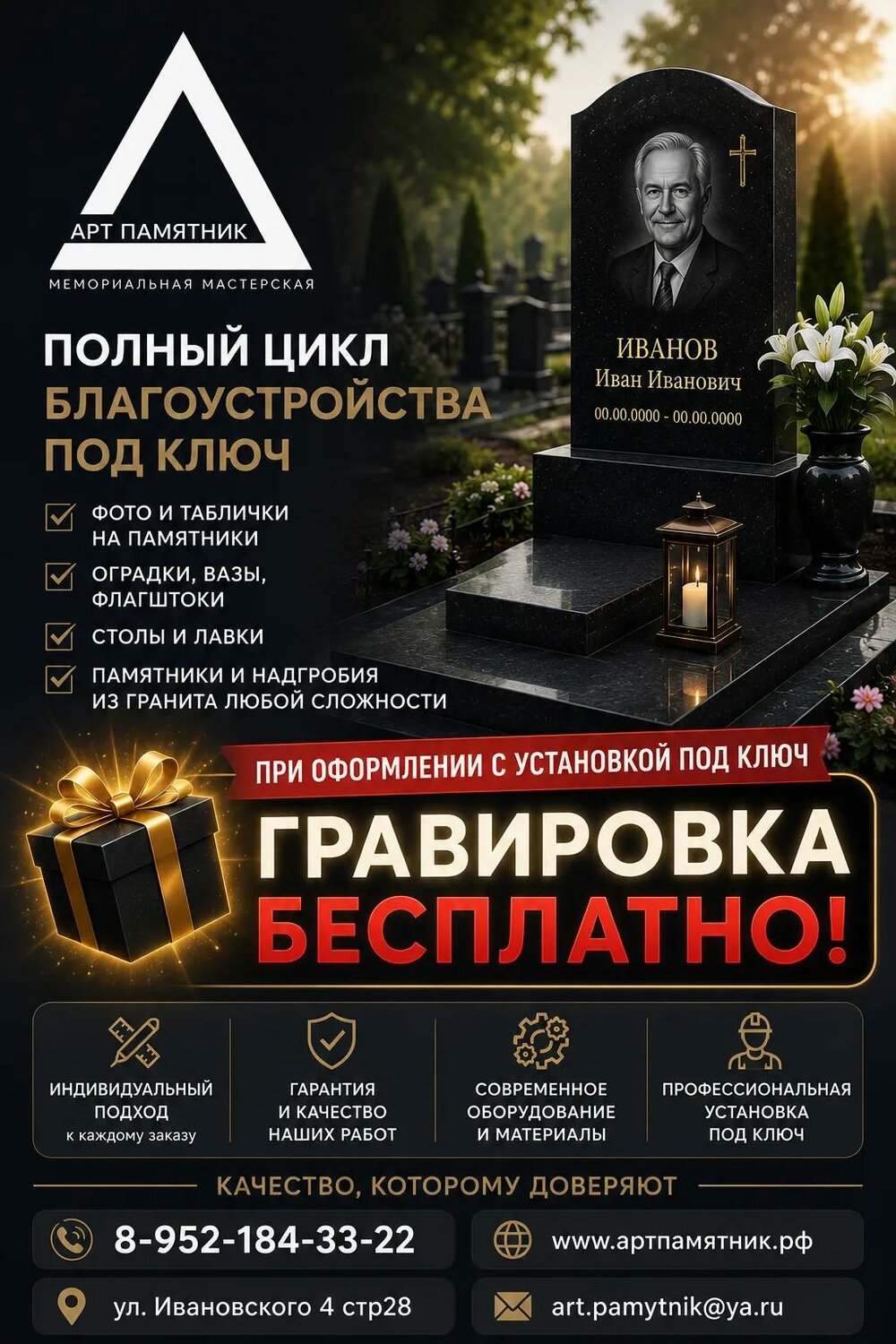 ���������������� ������������������, ���������������� ���� ��������������, ����������������, ������������������ �� ������������������, ������������������������ ��������������������