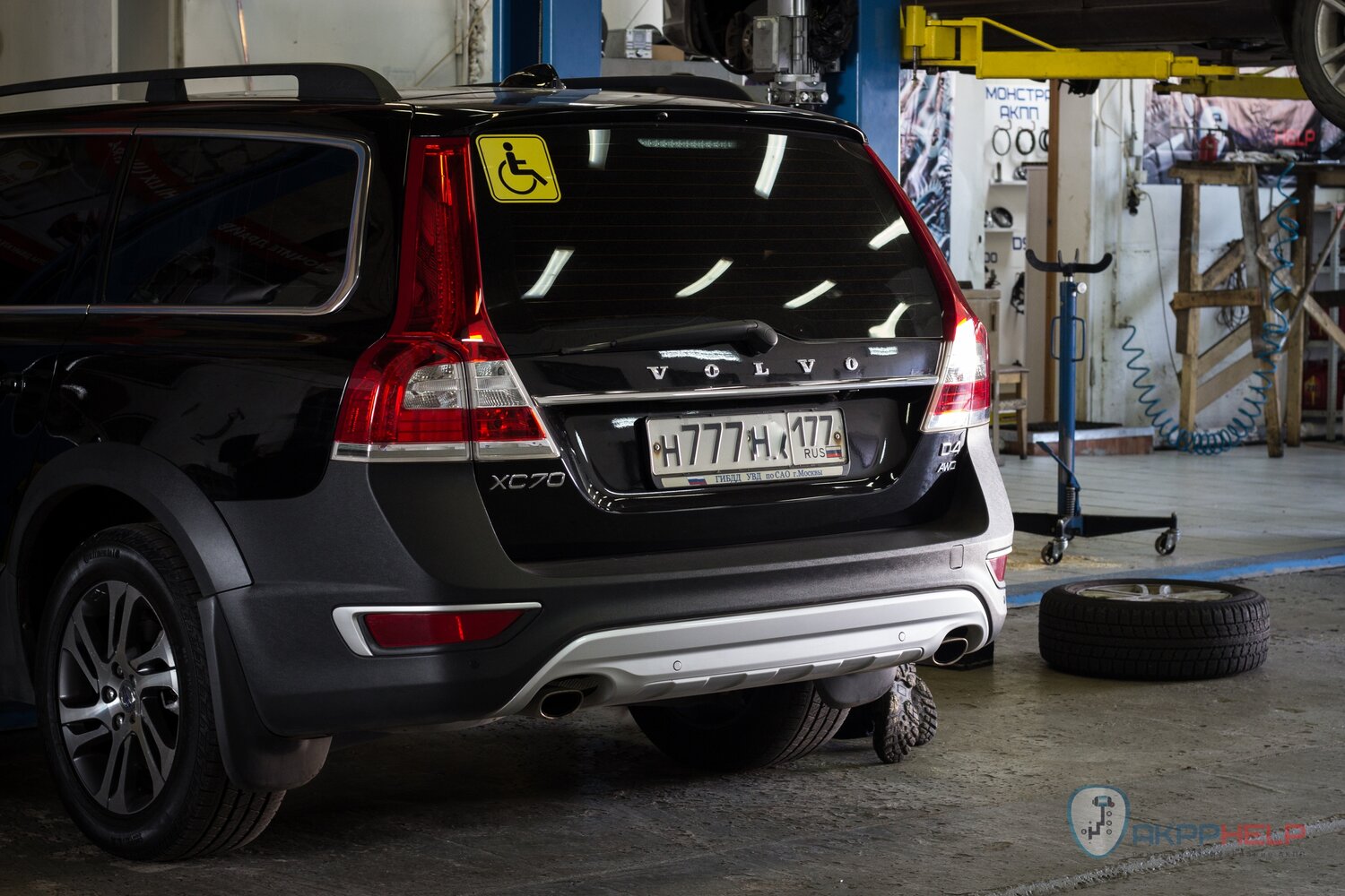 авто, mercedes-benz, модуль крышки багажника volvo xc70, фаркоп вольво хс90, автомобиль