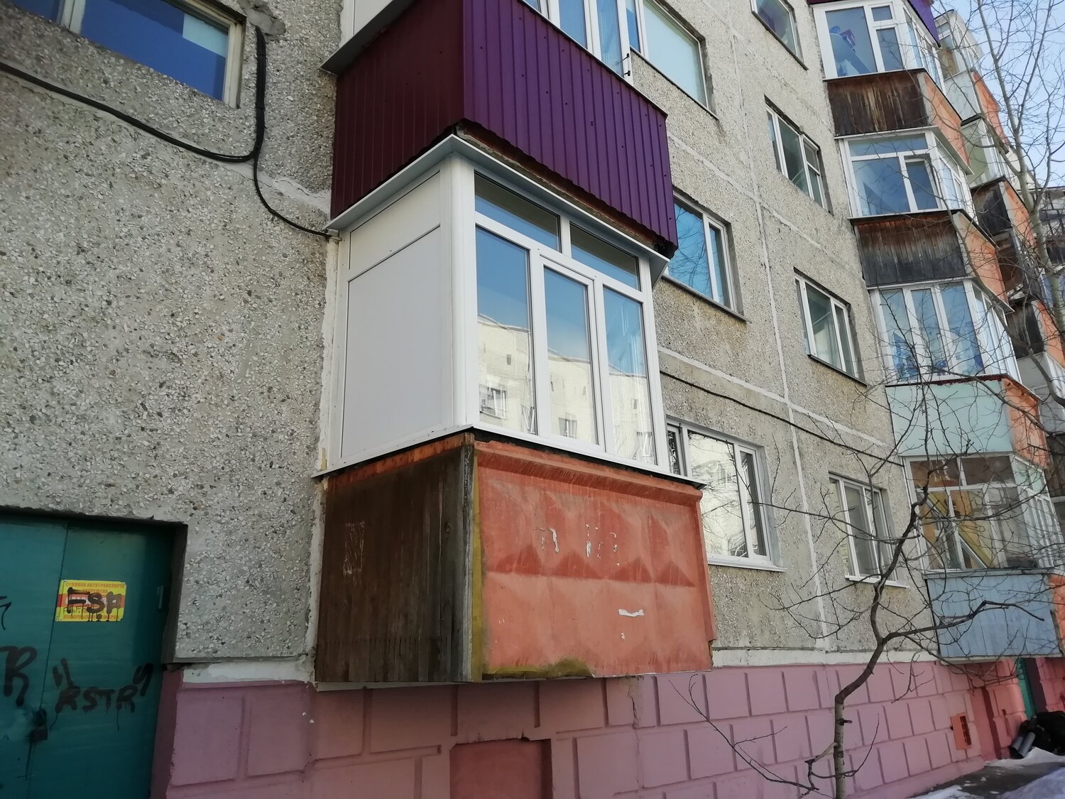 Застеклить балкон в новомосковске - 97 фото