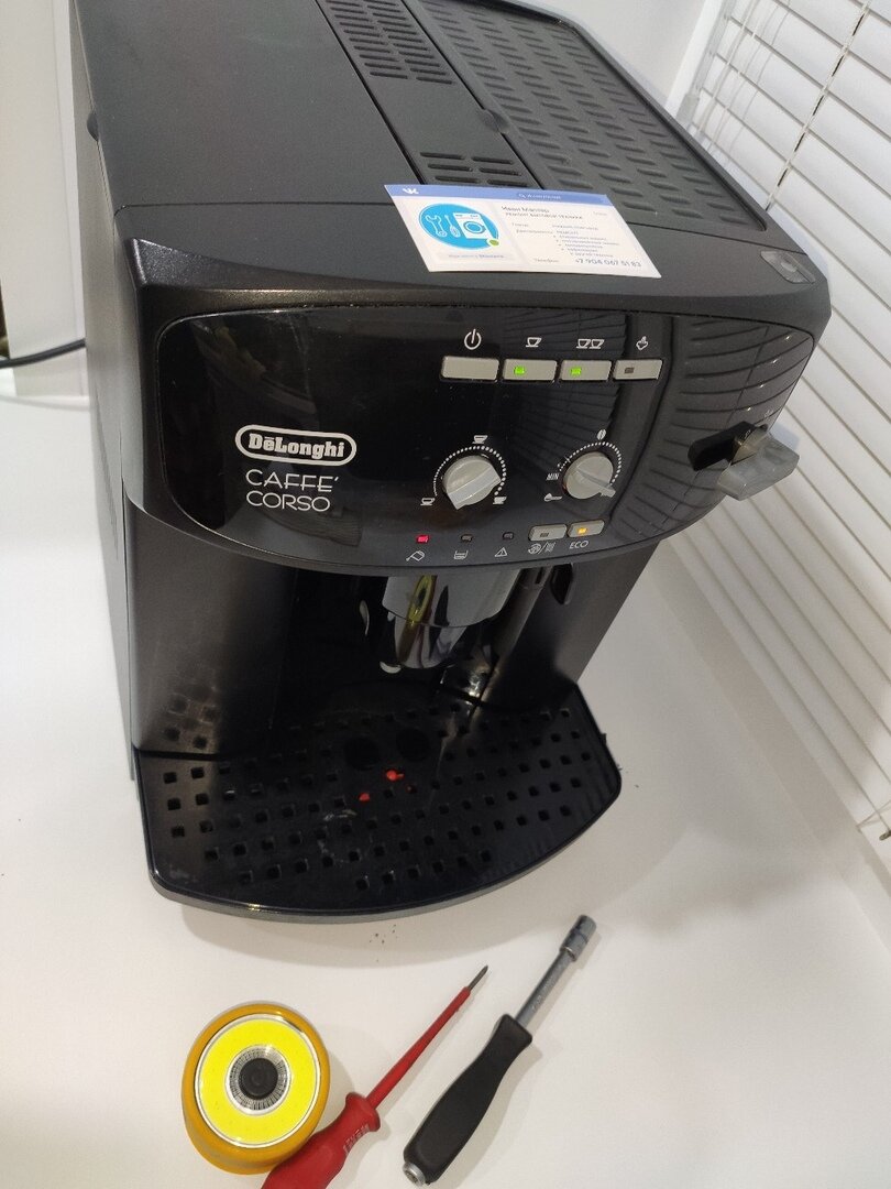кофемашина delonghi caffe corso esam 2600, кофемашина delonghi esam 2600, delonghi caffe corso esam 2600, кофемашина, бытовая техника