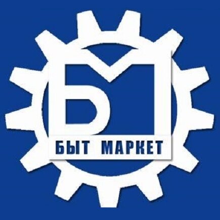 БытМаркет