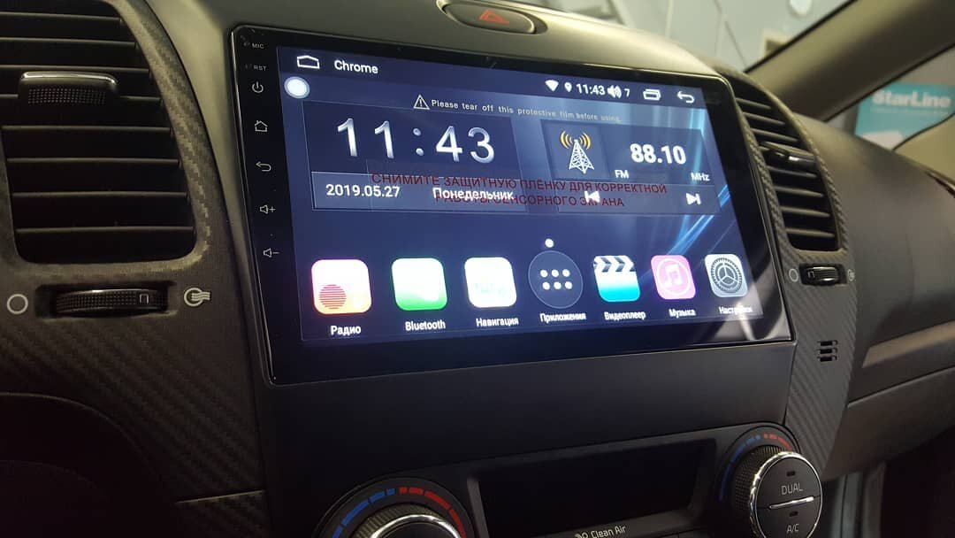 магнитола lancer 10 android, головное устройство, civic 4d магнитола android, автомагнитола daystar ds-7047hb toyota prado 150, магнитола сайбер 2 дин
