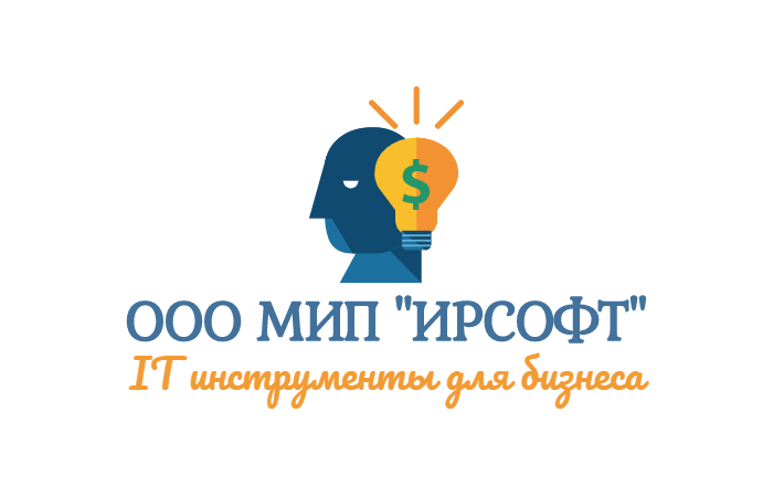 Ирсофт