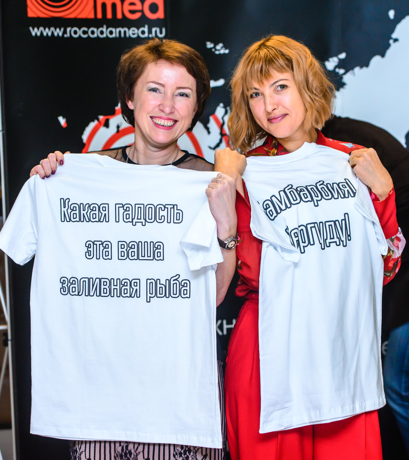 человек, люди, печать на футболках, реклама футболки для проекта, большие гонки участники