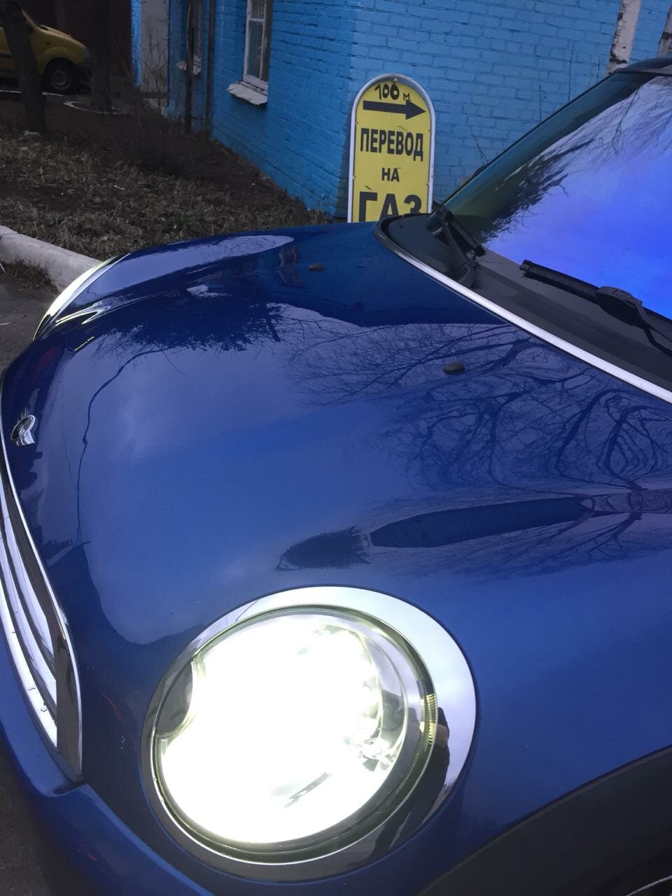 автомобиль, авто, auto.ru, фар, daewoo matiz линзы