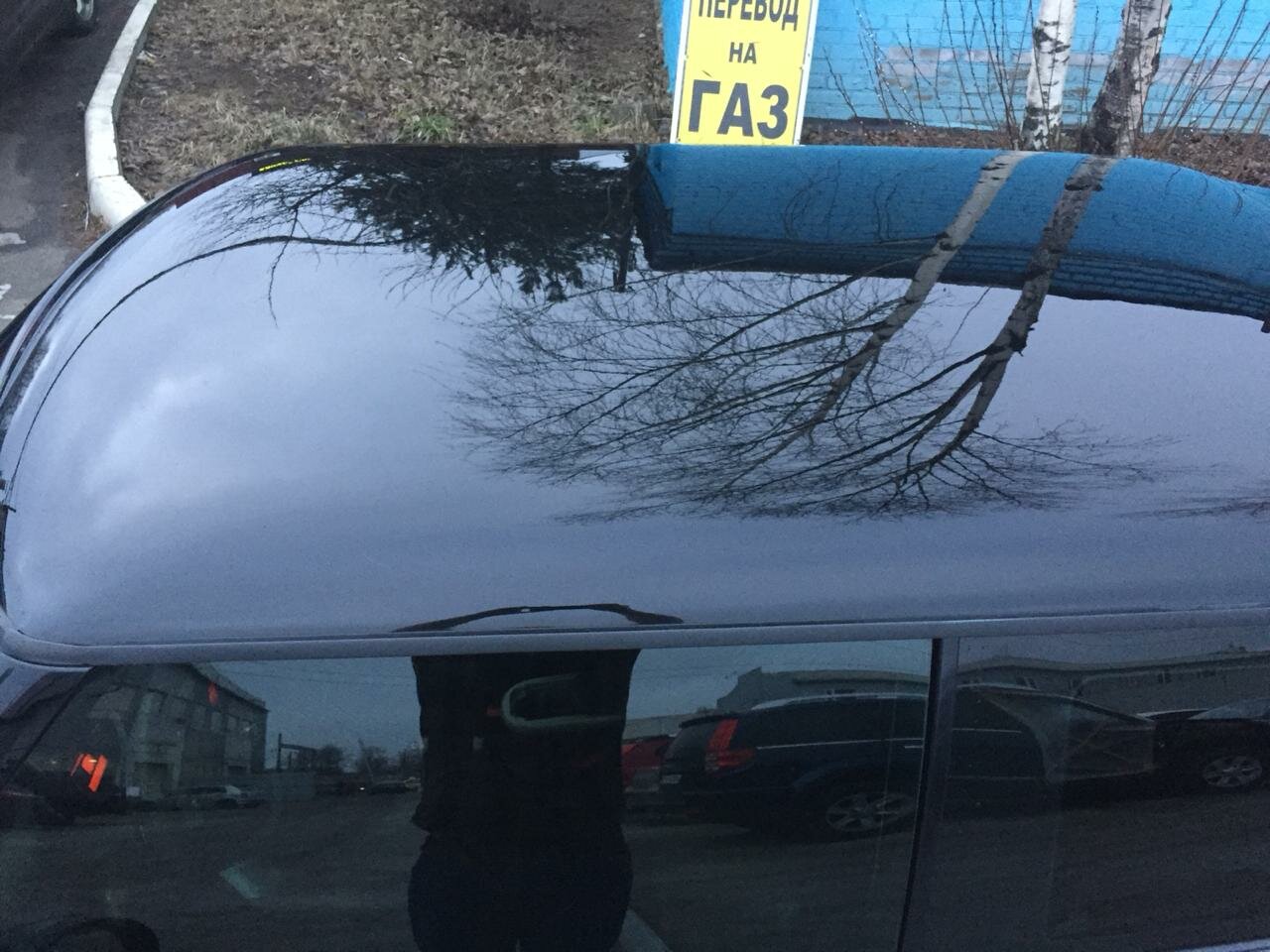 автомобиль, авто, машин, кирпич в лобовом стекле, тонировка