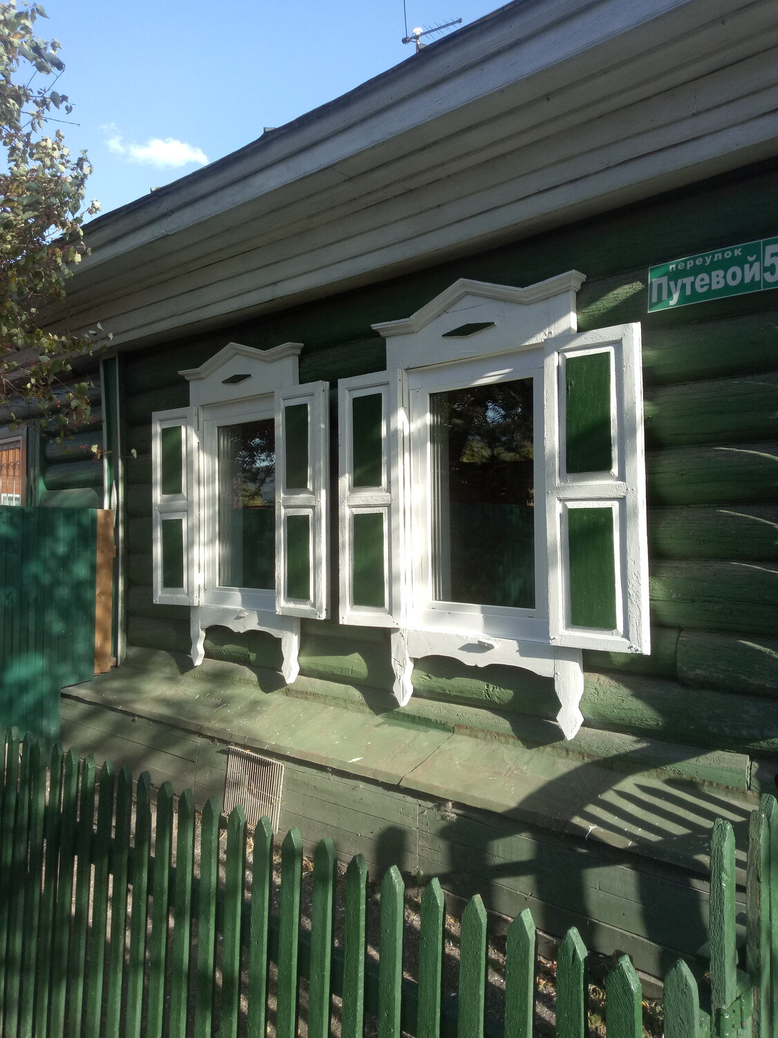 деревянный дом, дом, недвижимость, дача, дом музей