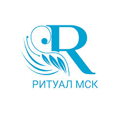 Ритуал МСК