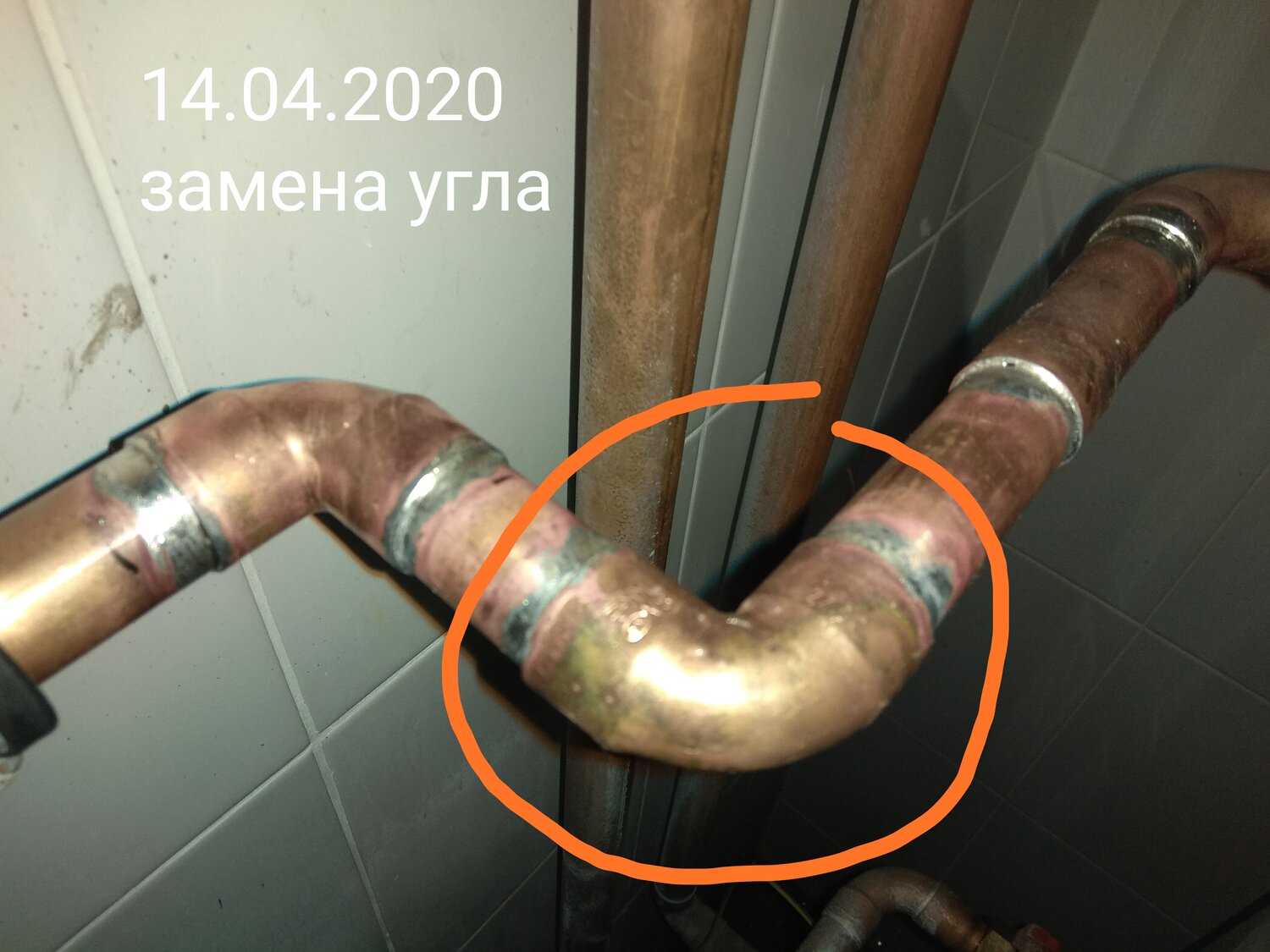 трубы из меди для водоснабжения, сварка трубы 325 мм, медные канализационные трубы, канализация из медных труб, пайка медных труб большого диаметра