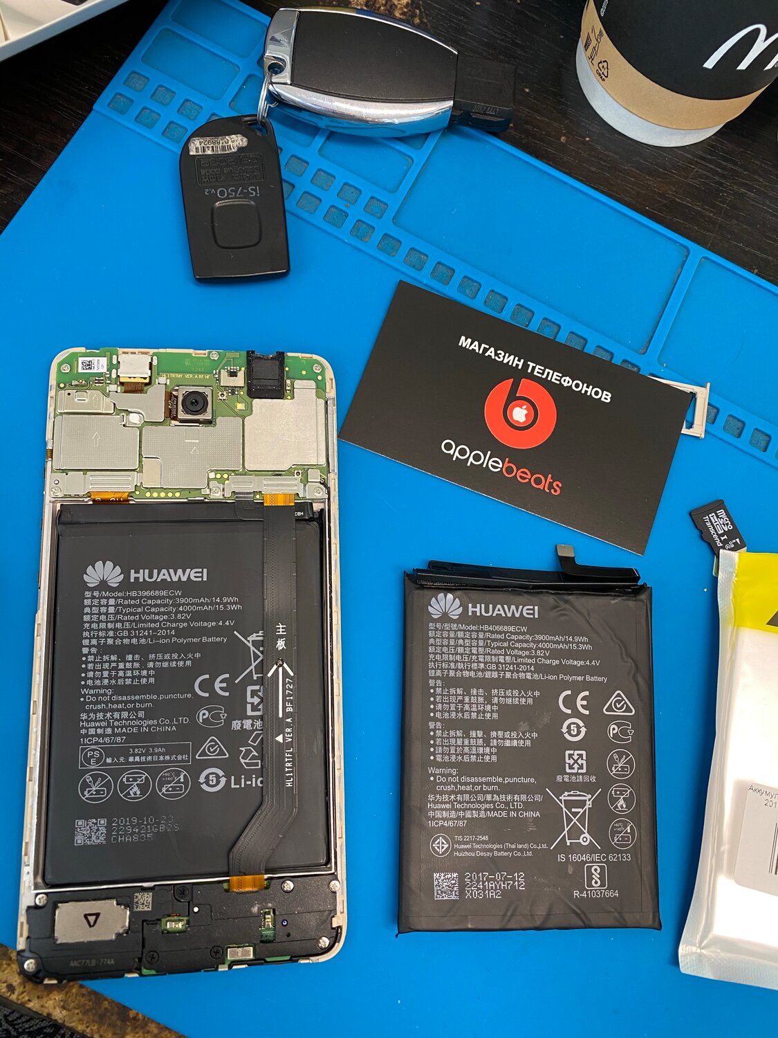 Ремонт мобильных телефонов и планшетов в Мытищах: 119 мастеров по ...