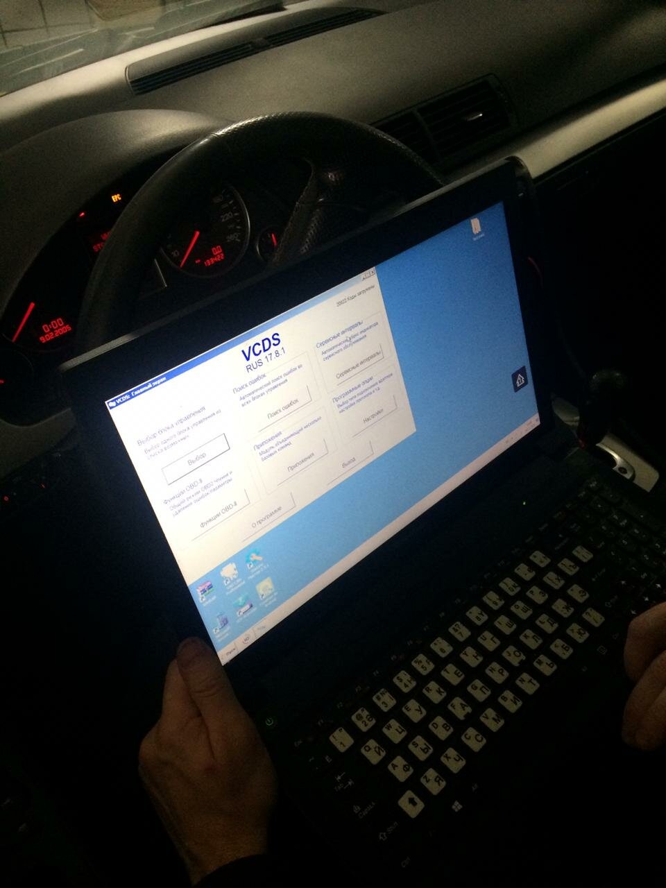 Помощь на дорогах в Москве: 119 автомехаников со средним рейтингом 4.7 ...