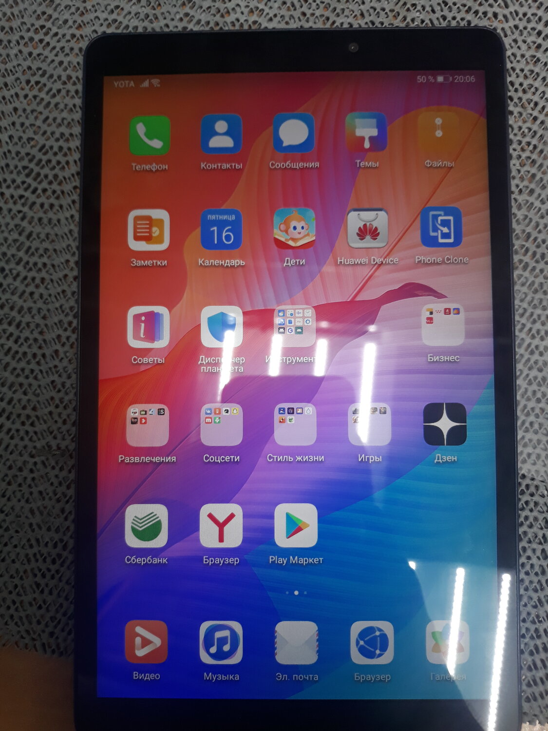 планшет, ipad air 32gb 7 поколение, ipad mini 32gb 2017, ipad mini 5 32gb, планшетный компьютер