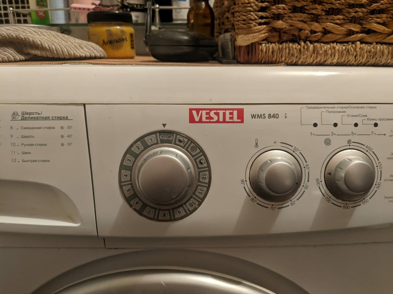 бытовая техника, стиральная машина vestel wms 840 ts, стиральная машина vestel 634 t, стиральная машина, стиральная машина вестел 632