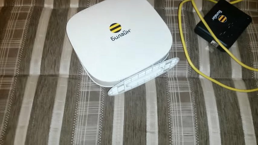 wi-fi роутер билайн smart box, роутер билайн старенький, перезагрузить роутер билайн, роутер билайн f90, роутер от билайн