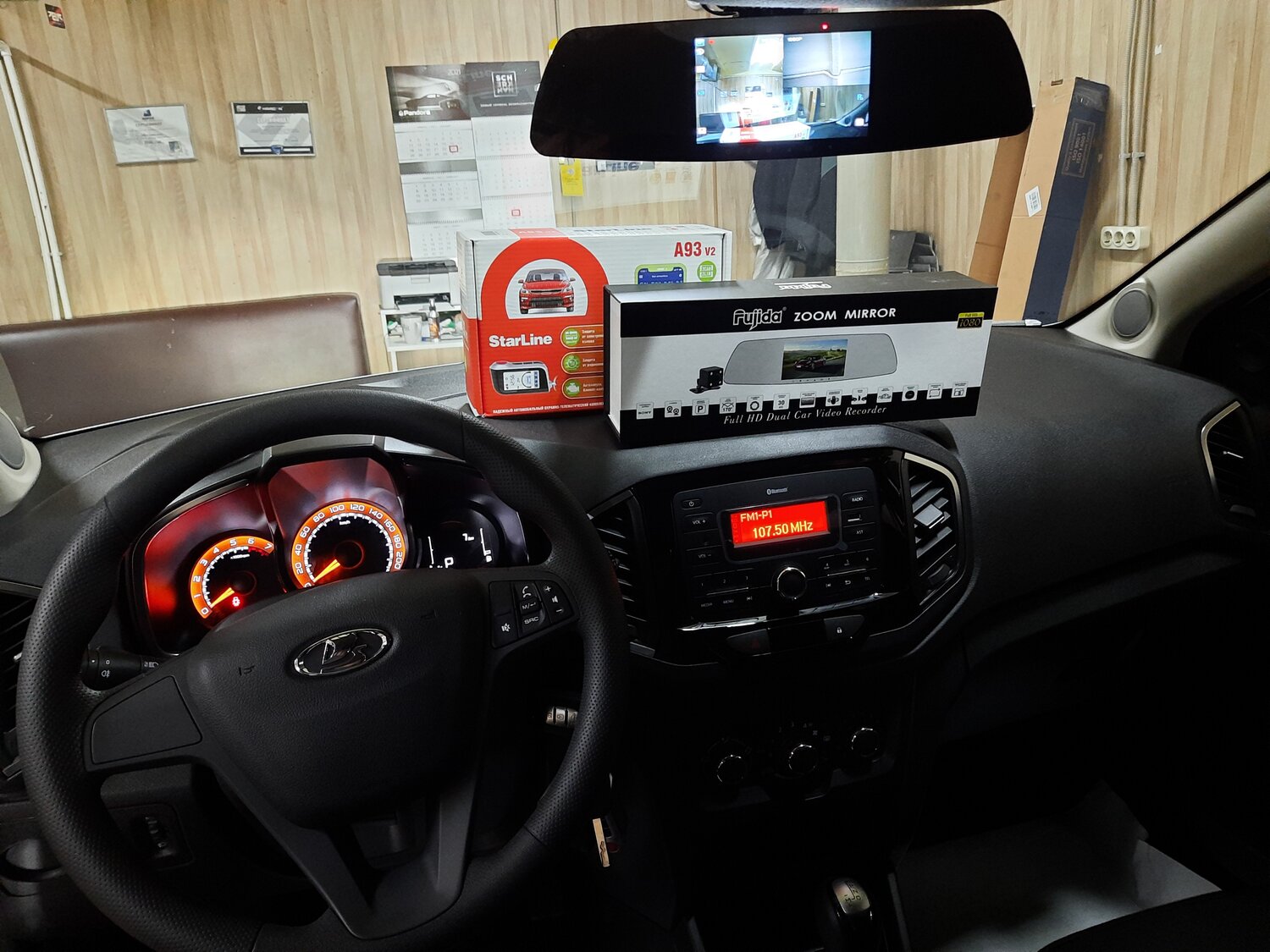 авто, автомобиль, kia sportage 3 салон ночью, киа спортейдж 3 салон ночью, Kia Cerato III