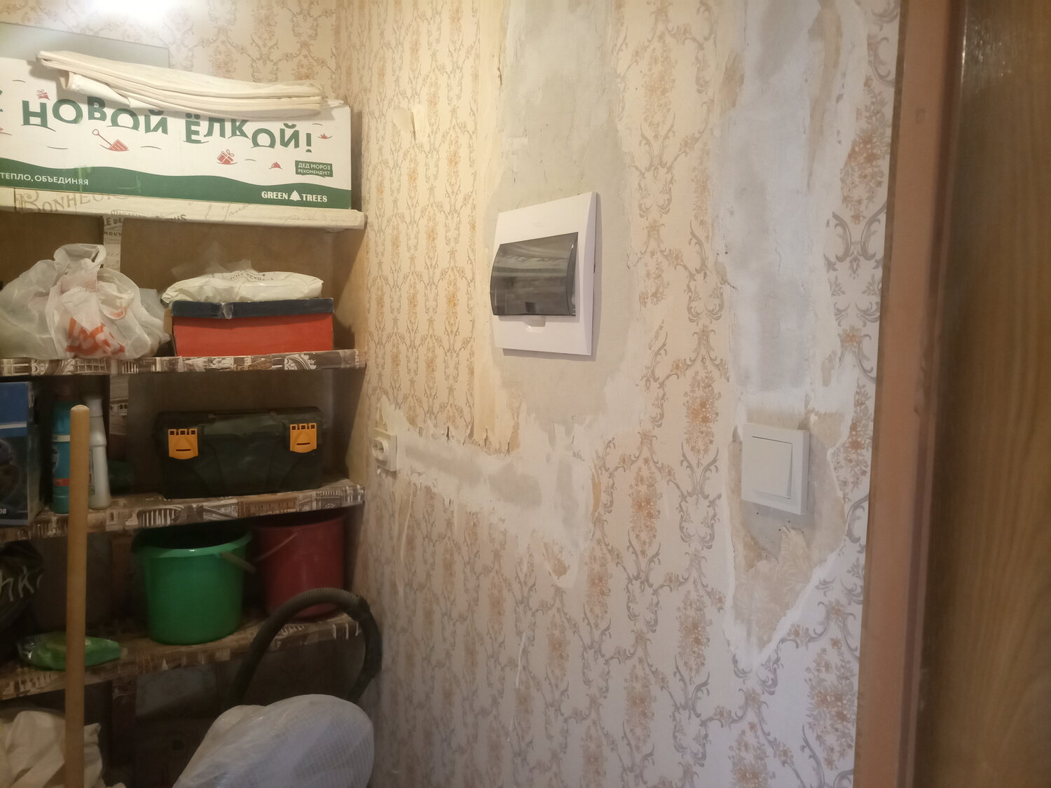 квартира, комната, квартира 8, 2 х комнатная квартира, квартира дом