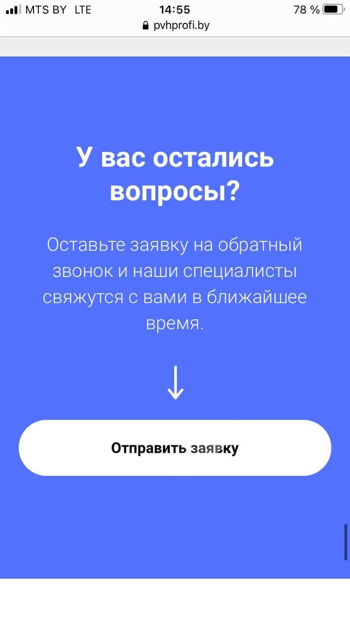 скриншот с текстом, текст, госуслуги регистрация, личный кабинет госуслуги, госуслуги вход