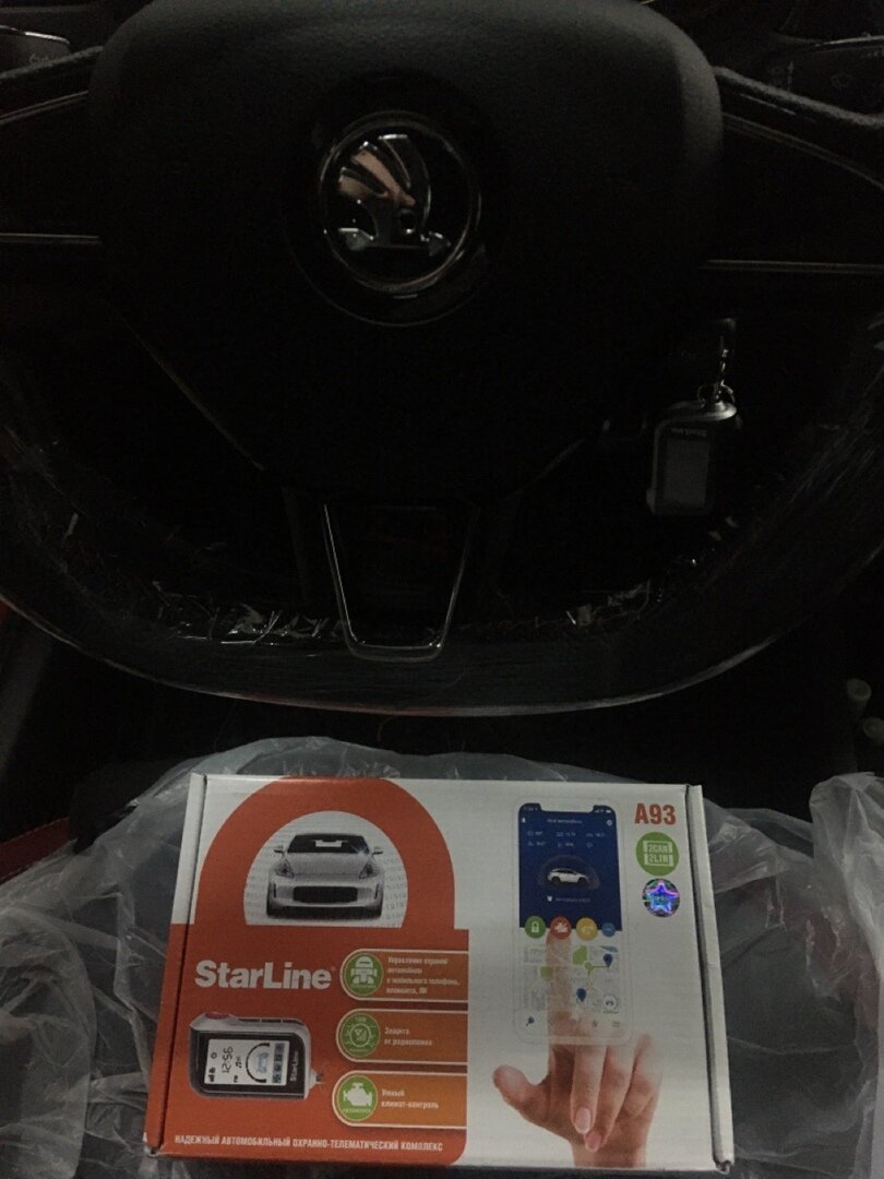 starline a93 лада, a93 starline телематика, starline a93 на лада веста, starline a93 на toyota corona, starline a93 команды