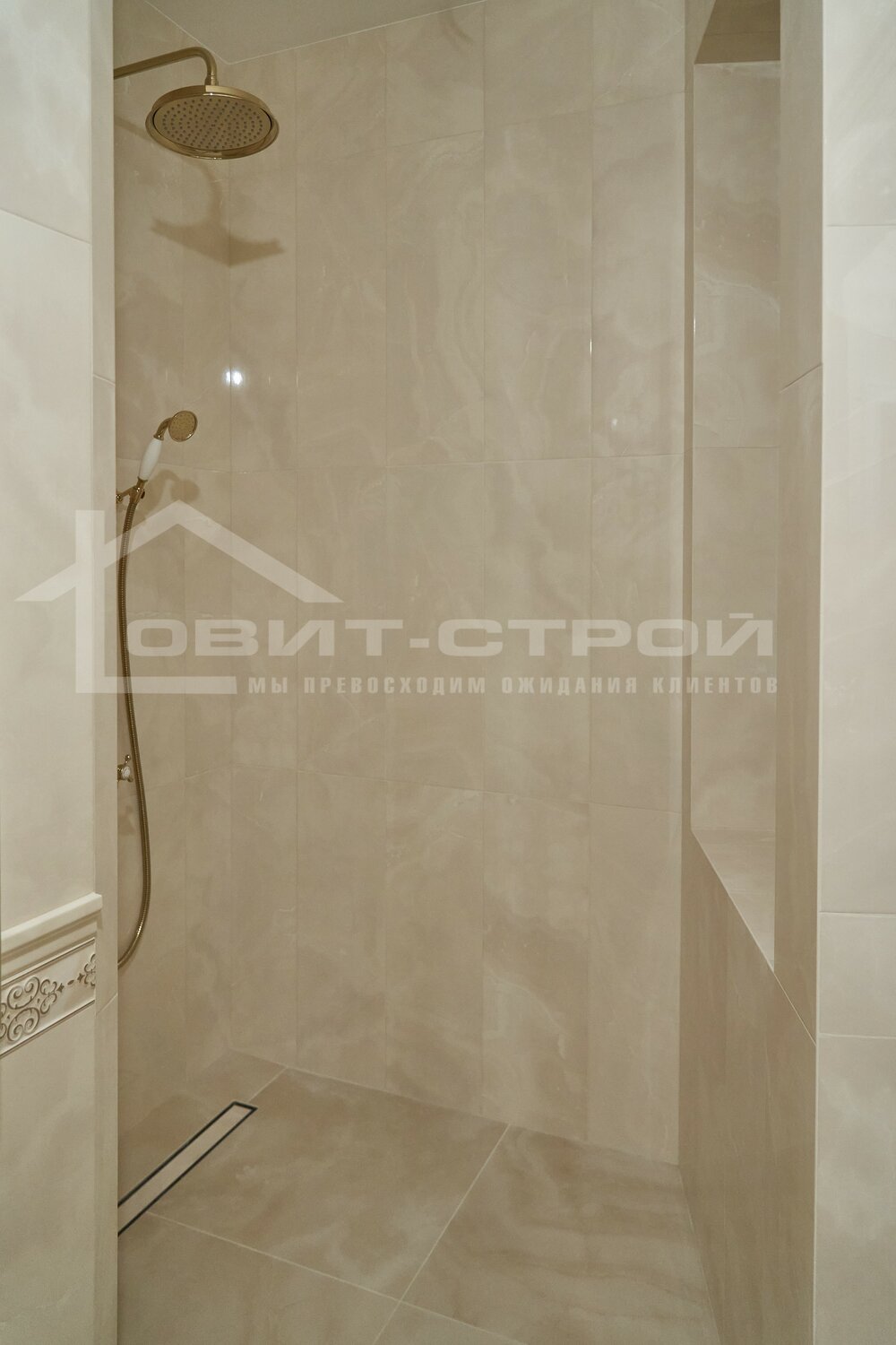 интерьер душевой, керамическая плитка kerama marazzi травертин, ванная комната душевая, ванная комната, душевая травертин