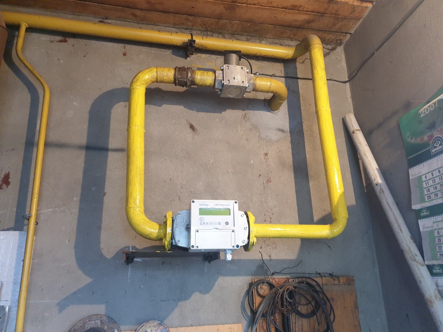 Поверка газового счётчика в Калуге - Газификация - Ремонт и ...