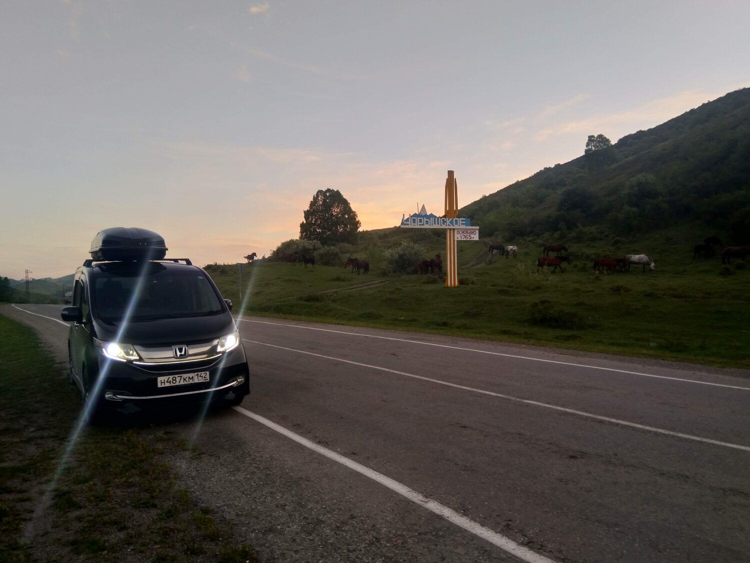 автомобиль, авто, дорога, дорога горы, по дороге