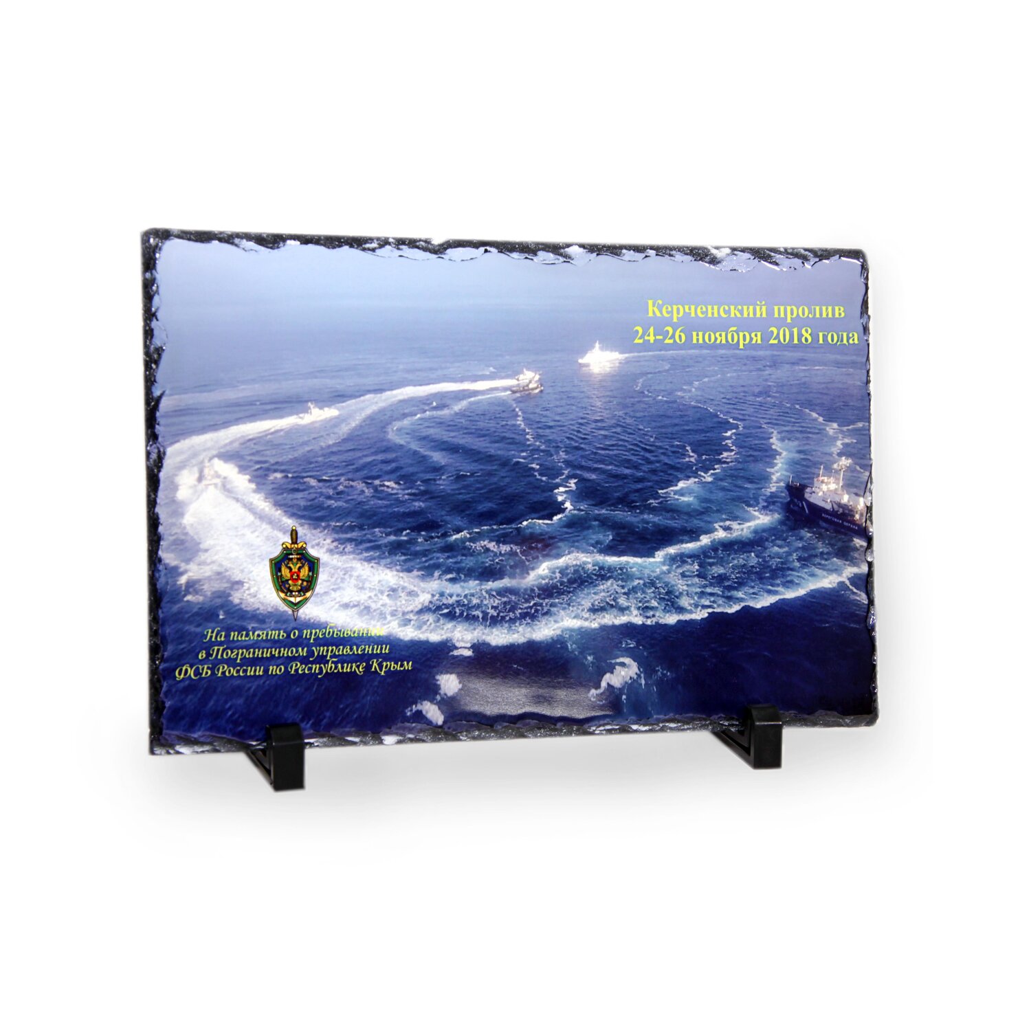 телевизор, морской телевизор, телевизор harper 43f6750ts, экран, телевизор harper 43f670ts