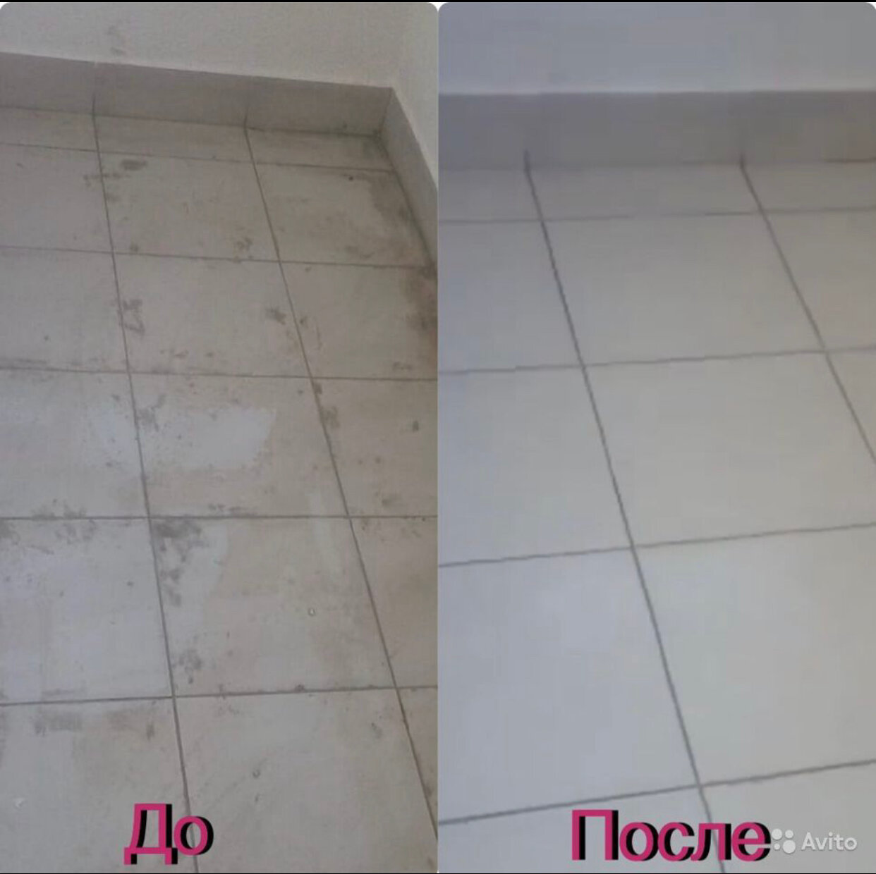 бесшовная укладка плитки, укладка плитки, укладка плитки на пол, укладка плитки 40х40 на пол, укладка напольной плитки