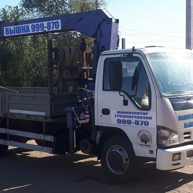 манипулятор isuzu, манипулятор до 4 тонн, исузу nqr 71 манипулятор, кму манипулятор, манипулятором