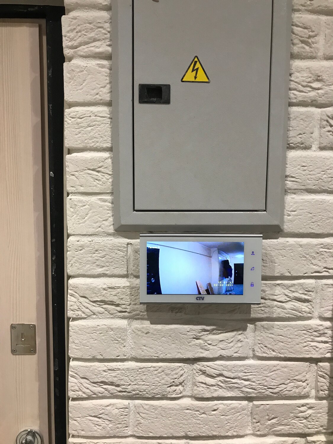 Ремонт домофона в Коломне - Ремонт домофонов - Ремонт техники: 120 ...