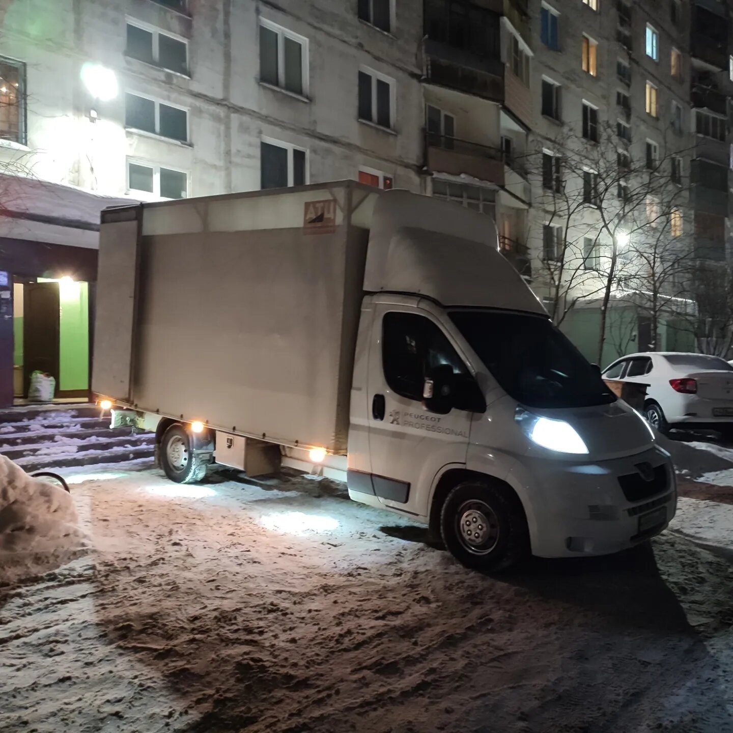 газель, газель next, газель некст 2013, газ газель next, грузоперевозки газель