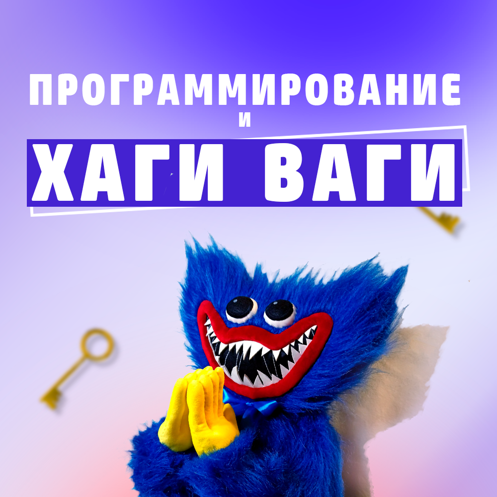 соник exe, соник ехе, страшный соник, мультфильм, ехе