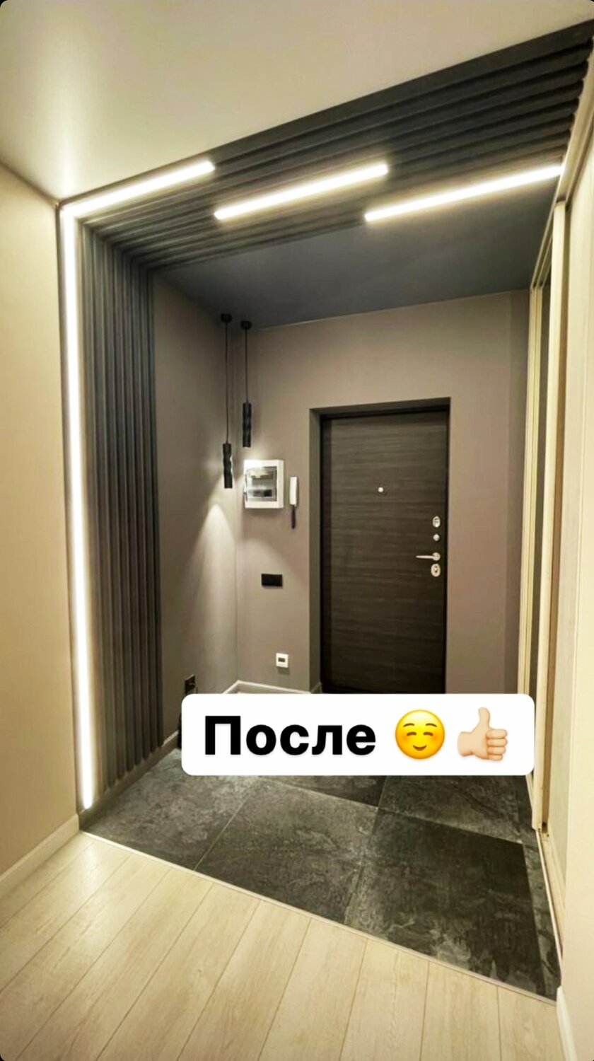 квартира, квартира офис, жилой комплекс, интерьер, отделка квартир