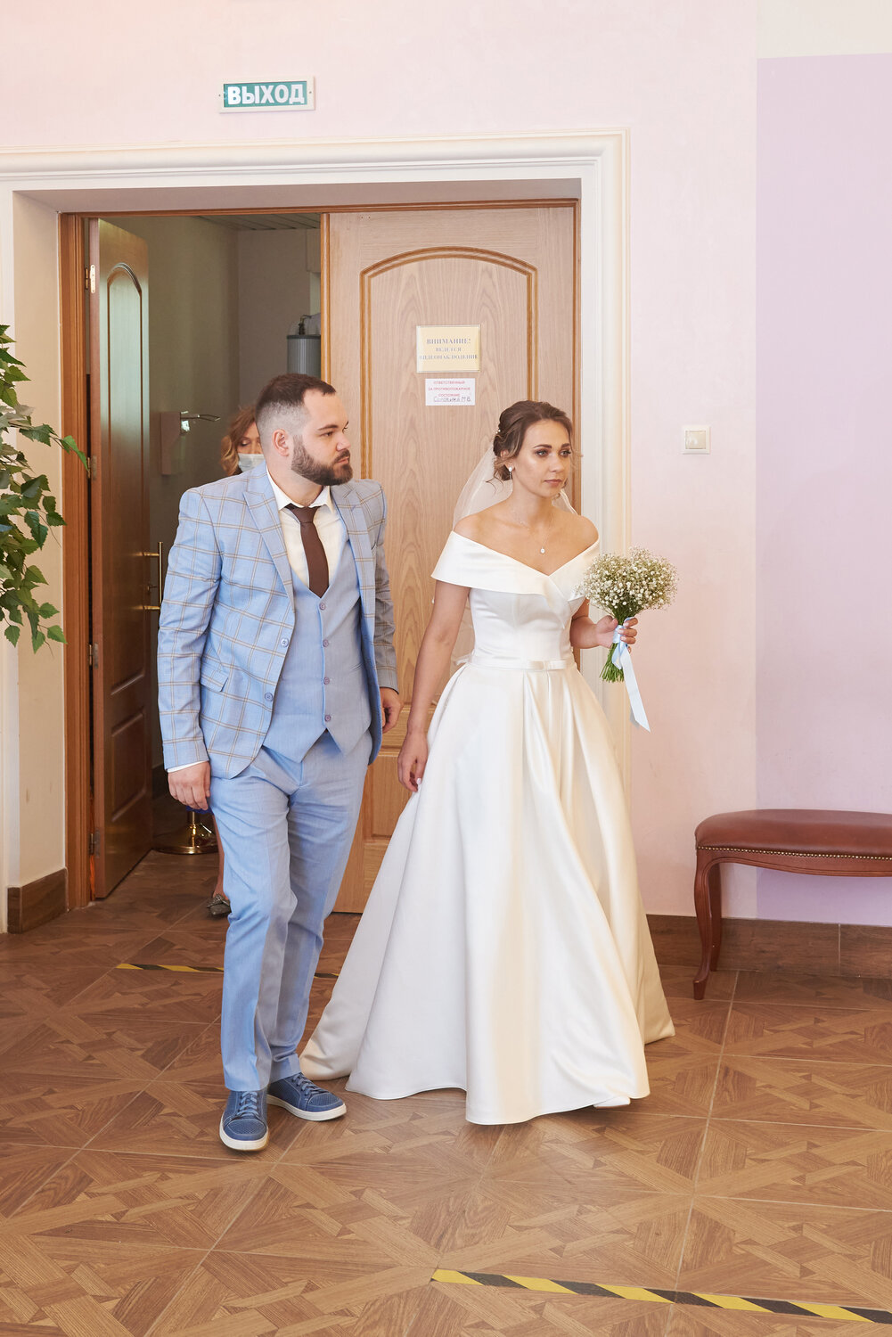 гагаринский отдел загс, фотосессия в загсе, загс, гагаринский загс москвы, медведковский отдел загс