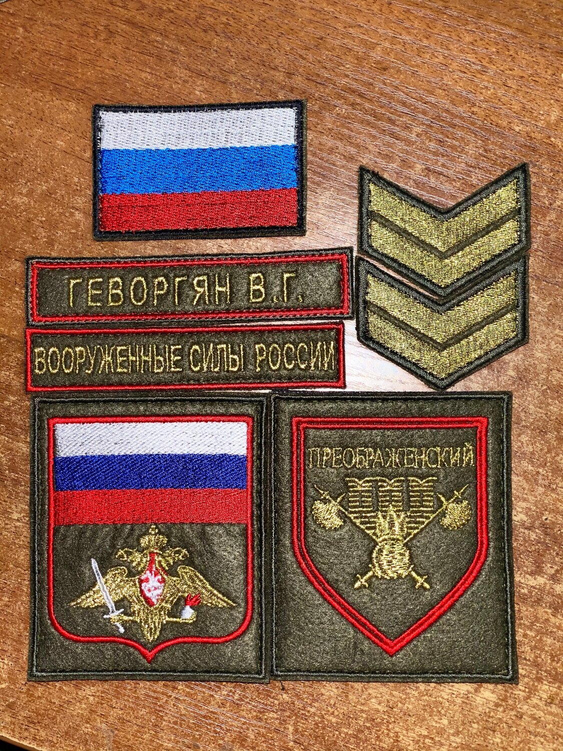 нашивки, шеврон вооруженных сил рф, шевроны армии россии вооруженные силы рф, нашивки на форму, нарукавные шевроны вкс