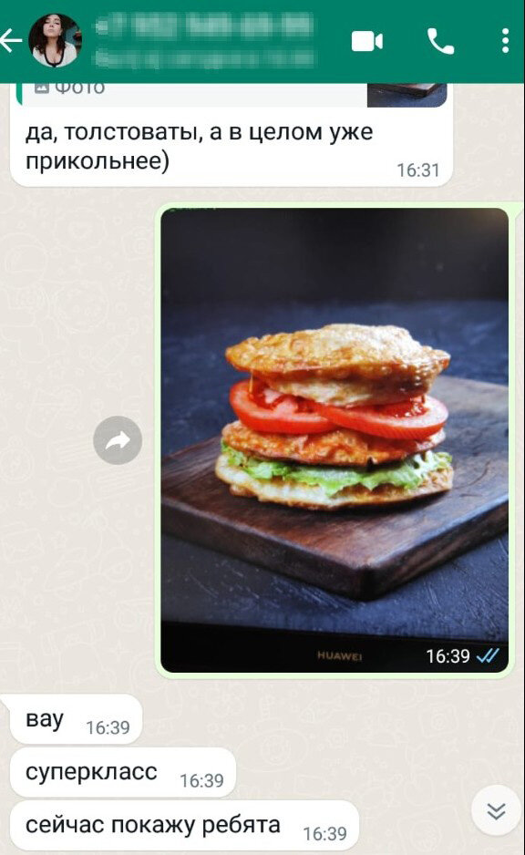 бургер, бургер дома рецепт, бургер дома, бургер рецепт, вкусный бургер