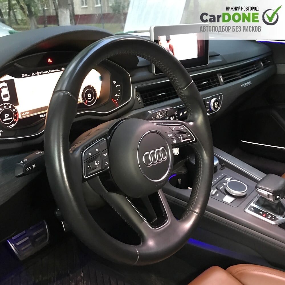 руль ауди а7, руль ауди к7 2016, руль ауди а4 b9, руль audi a7, руль audi a6 c7