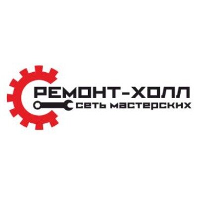 Ремонт-холл