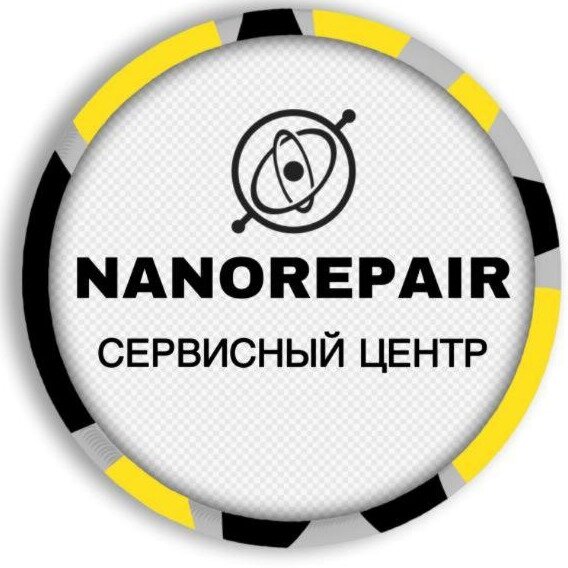NanoRepair