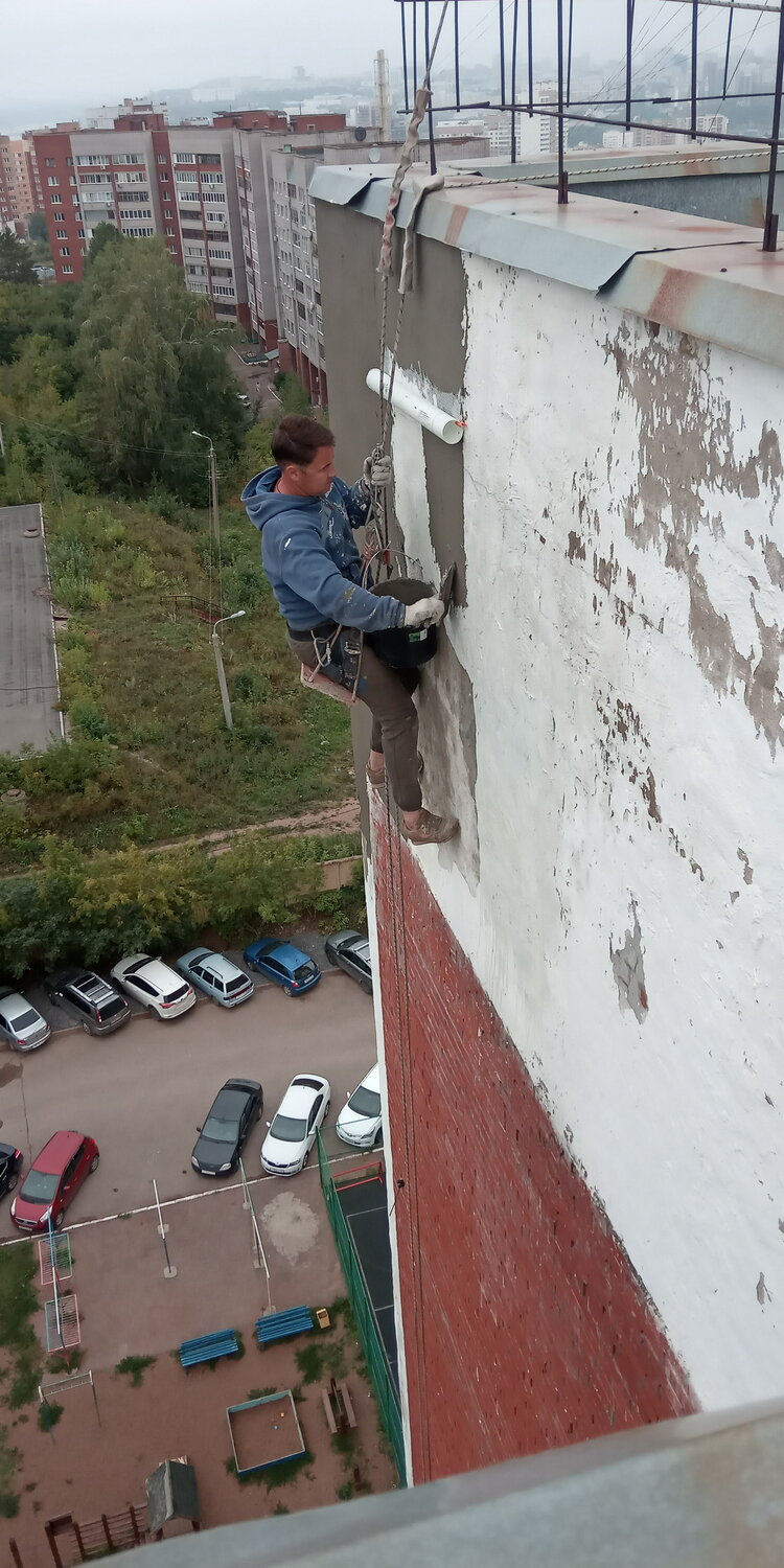 утепление фасада многоэтажки, утепление фасада, ремонт фасада, капремонт фасада, окраска фасада