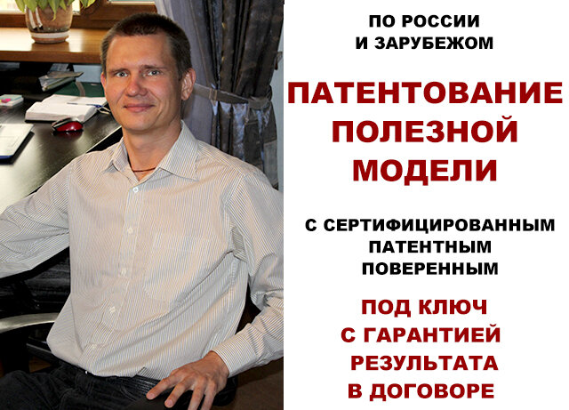 мужчина, человек, развитие бизнеса, директор компании, александр анатольевич