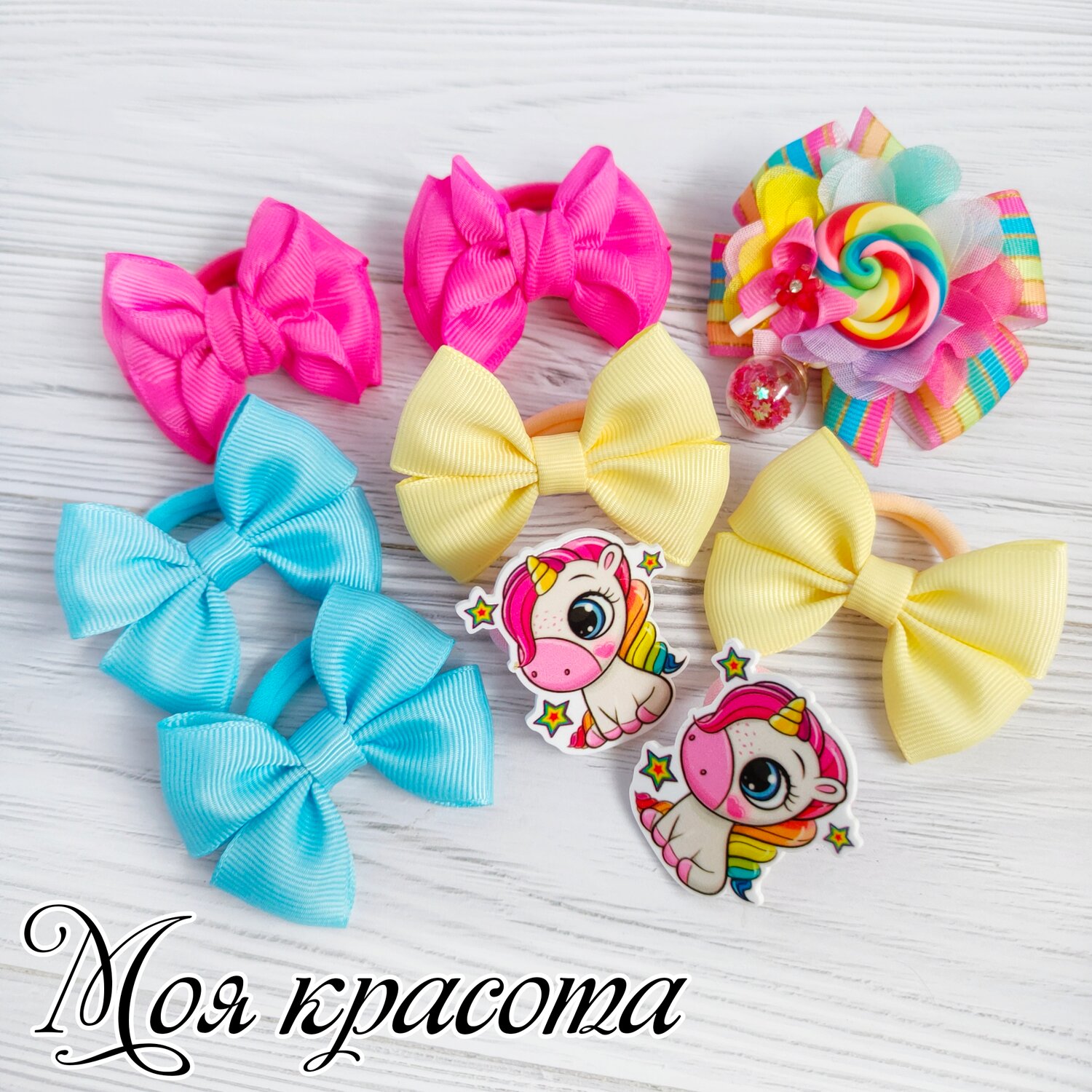 бантики, банты для девочек, бантики для волос, бантики для девочек, бантики ручной работы