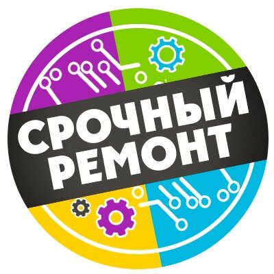 Rst Mobile