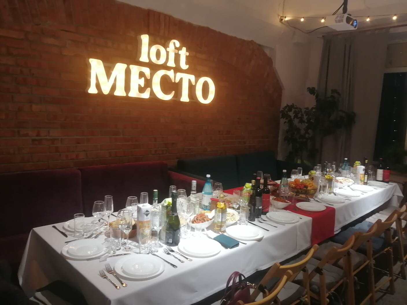 банкетный зал лофт, лофт порт, лофт место орел, стиль лофт, loft орел