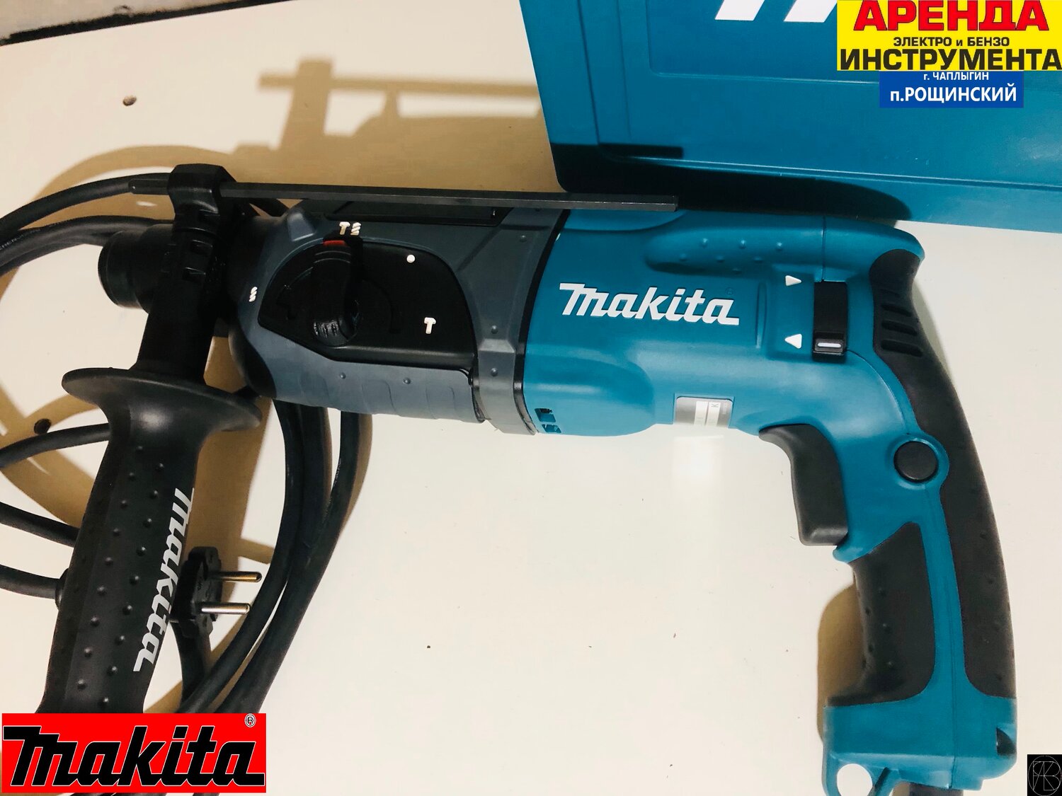 перфоратор макита, перфоратор макита hr 2470, перфоратор makita hr 2470 ft, перфоратор makita hr 2470, перфоратор электрический makita hr 2470